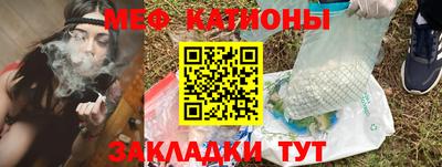 гашик Кандалакша