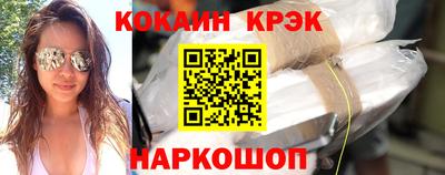 альфа пвп VHQ Камышлов