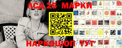 мефедрон Канаш