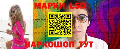 альфа пвп VHQ Камышлов
