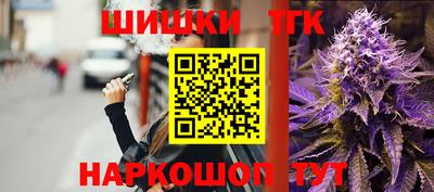 альфа пвп VHQ Камышлов