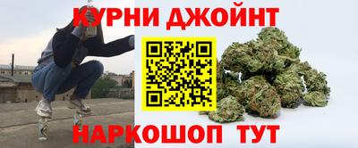 альфа пвп VHQ Камышлов