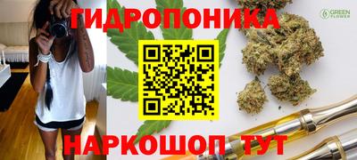 альфа пвп VHQ Камышлов