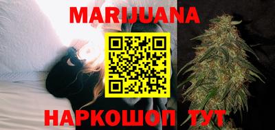 мефедрон Канаш