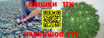 мефедрон Канаш