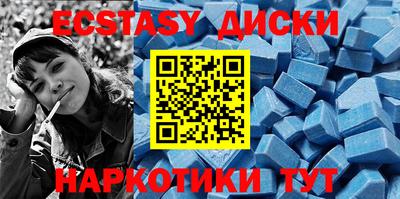 гашик Кандалакша