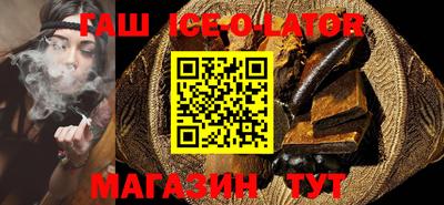 мефедрон Канаш