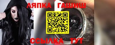 мефедрон Канаш