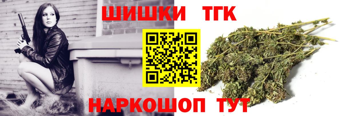 Конопля индика Волхов